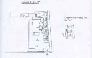  Нежилое помещение, W-7453730, Крещатик, 44, Киев - Фото 12