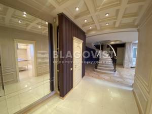 Квартира W-7403941, Коновальця Євгена (Щорса), 32а, Київ - Фото 5