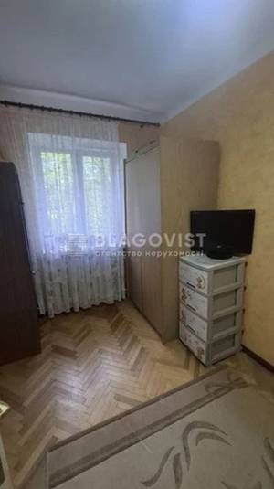 Квартира W-7401180, Ружинська (Піка Вільгельма), 14, Київ - Фото 1