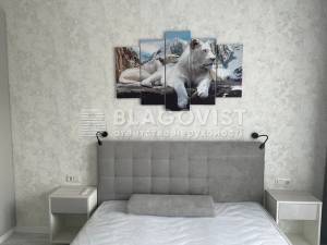 Квартира W-7420195, Максимовича Михайла (Трутенка Онуфрія), Київ - Фото 2