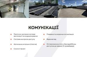  Окремо розташована будівля, W-7406057, Ростиславська (Рибалка Маршала), Київ - Фото 9