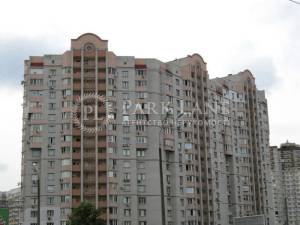 Квартира W-7409739, Григоренко Петра просп., 24, Киев - Фото 2