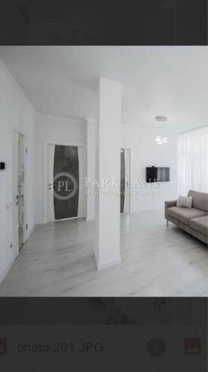 Квартира W-7409747, Регенераторна, 4 корпус 17, Київ - Фото 2