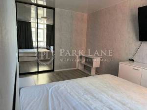 Квартира W-7410777, Гулака Николая, 4, Киев - Фото 1