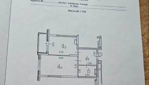 Квартира W-7423592, Ревуцького, 40г, Київ - Фото 12