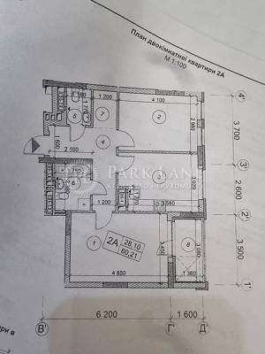 Квартира W-7437697, Бердника Олеся, 1в, Киев - Фото 6