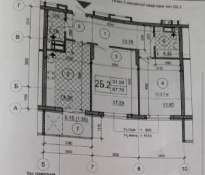 Квартира W-7438290, Васильківська, 37г, Київ - Фото 4
