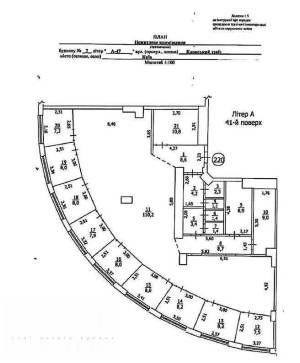  Офис, W-7405374, Кловская, Киев - Фото 3
