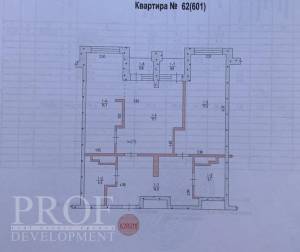 Квартира W-7413550, Ростиславская (Рыбалко Маршала), Киев - Фото 14