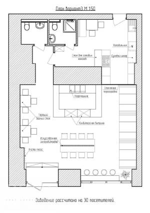 Магазин, W-7419738, Басейна, Київ - Фото 10