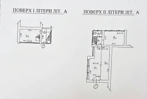  Офіс, W-7403222, Лесі Українки бул., Київ - Фото 4