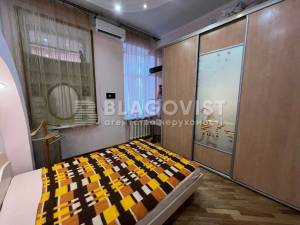 Квартира W-7419047, Константиновская, 4, Киев - Фото 6