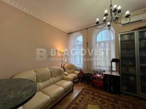 Квартира W-7419047, Константиновская, 4, Киев - Фото 2