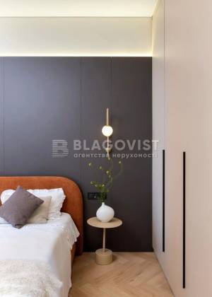 Квартира W-7420575, Вавиловых, 9/11, Киев - Фото 7