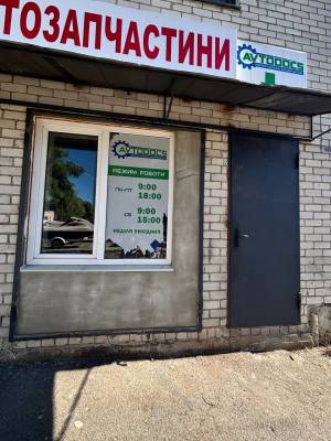  Торгово-офісне приміщення, W-7405384, Тепловозна, 18г, Київ - Фото 1