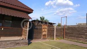 Квартира W-7413429, Гора - Фото 3