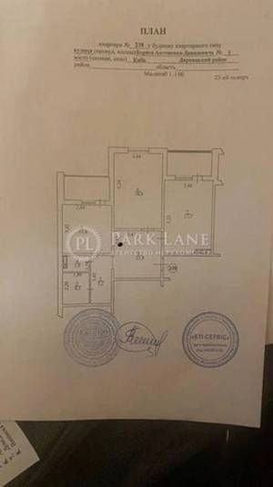 Квартира W-7414066, Антоненко-Давидовича Бориса, 1, Киев - Фото 11