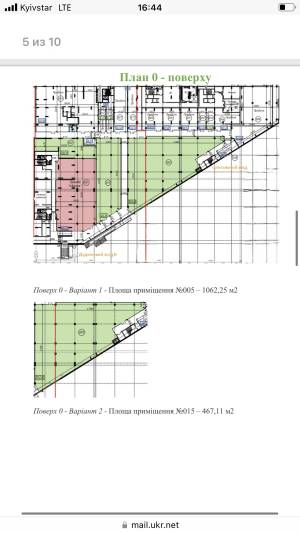  Торгівельний центр, W-7418036, Бажана Миколи просп., 17, Київ - Фото 2