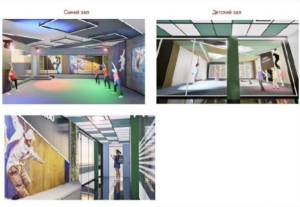  Нежитлове приміщення, W-7418068, Бажана Миколи просп., 17, Київ - Фото 2