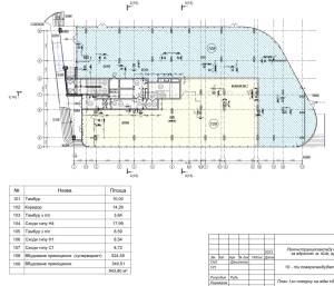  Нежилое помещение, W-7419329, Центральная, 21, Киев - Фото 2
