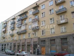 Квартира W-7415714, Гончара Олеся, 79, Киев - Фото 1