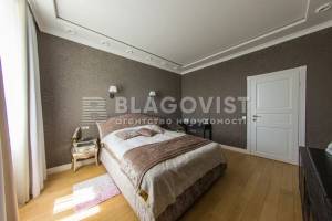 Квартира W-7445465, Тютюнника Василия (Барбюса Анри), 37/1, Киев - Фото 1