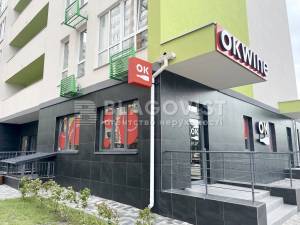 Квартира W-7411038, Бердника Олеся, 1в, Киев - Фото 7