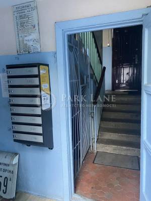 Квартира W-7420307, Дорошенко Дмитрия (Чигорина), 59а, Киев - Фото 9