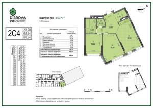 Квартира W-7413698, Некрасова Віктора (Північно-Сирецька), 6, Київ - Фото 1