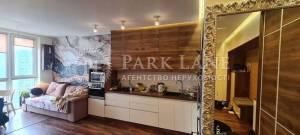 Квартира W-7424288, Богданівська, 7в, Київ - Фото 1