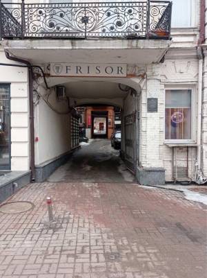 Квартира W-7442928, Бассейная, 9, Киев - Фото 8