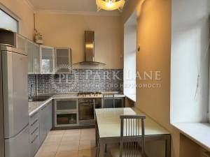 Квартира W-7443290, Ярославів Вал, 19, Київ - Фото 11