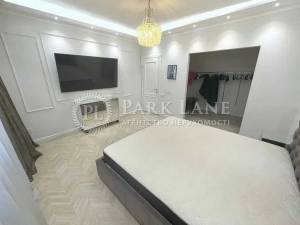 Квартира W-7419818, Рудницкого Степана (Вильямса Академика), 3/7, Киев - Фото 2