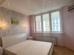 Квартира W-7419172, Пчелки Елены, 5, Киев - Фото 4