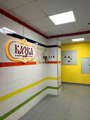 Квартира W-7419395, Лебедева Академика, Киев - Фото 15