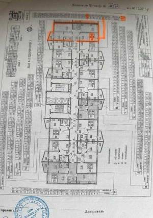 Квартира W-7424048, Чавдар Єлизавети, 23, Київ - Фото 10