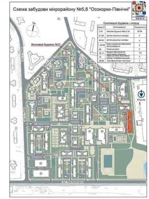 Квартира W-7424048, Чавдар Єлизавети, 23, Київ - Фото 11