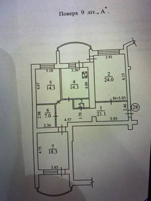 Квартира W-7424844, Лук’яненка Левка (Тимошенка Маршала), 21, Київ - Фото 15