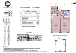 Квартира W-7425267, Крістерів родини, 16, Київ - Фото 7