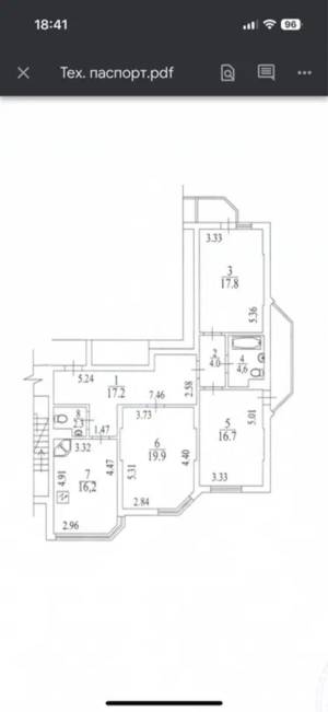 Квартира W-7426704, Рудницкого Степана (Вильямса Академика), Киев - Фото 14