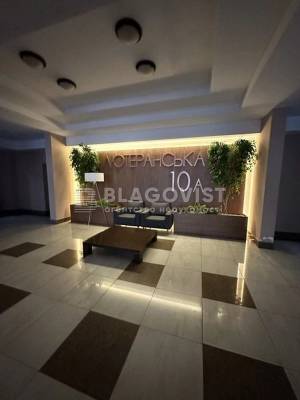 Квартира W-7420217, Лютеранская, 10а, Киев - Фото 7