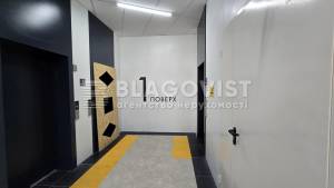 Квартира W-7420594, Некрасова Виктора (Северо-Сырецкая), 9, Киев - Фото 6