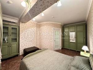 Квартира W-7422870, Днепровская наб., 1а, Киев - Фото 7