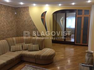 Квартира W-7423952, Святошинская пл., 1, Киев - Фото 2