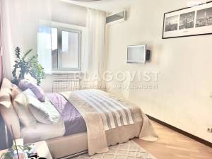 Квартира W-7424023, Черновола Вячеслава, 25, Киев - Фото 2