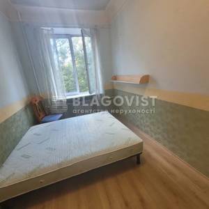 Квартира W-7427083, Юрковская, 36/10, Киев - Фото 14