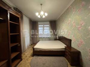 Квартира W-7436423, Довнар-Запольского Митрофана, Киев - Фото 6