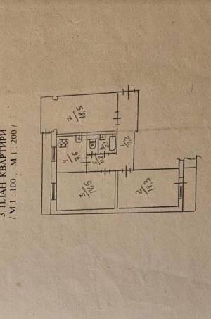 Квартира W-7450608, Декарта Рене (Кулибина), 6а, Киев - Фото 14