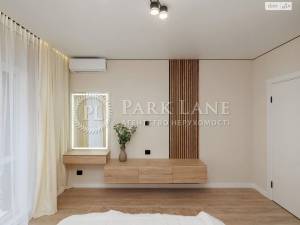 Квартира W-7423334, Максимовича Михаила (Трутенко Онуфрия), 26д, Киев - Фото 2