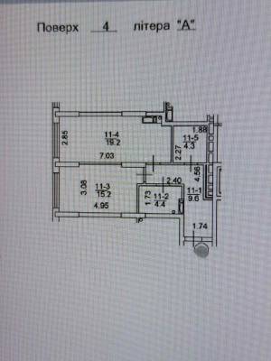 Квартира W-7437241, Березняківська, Київ - Фото 1